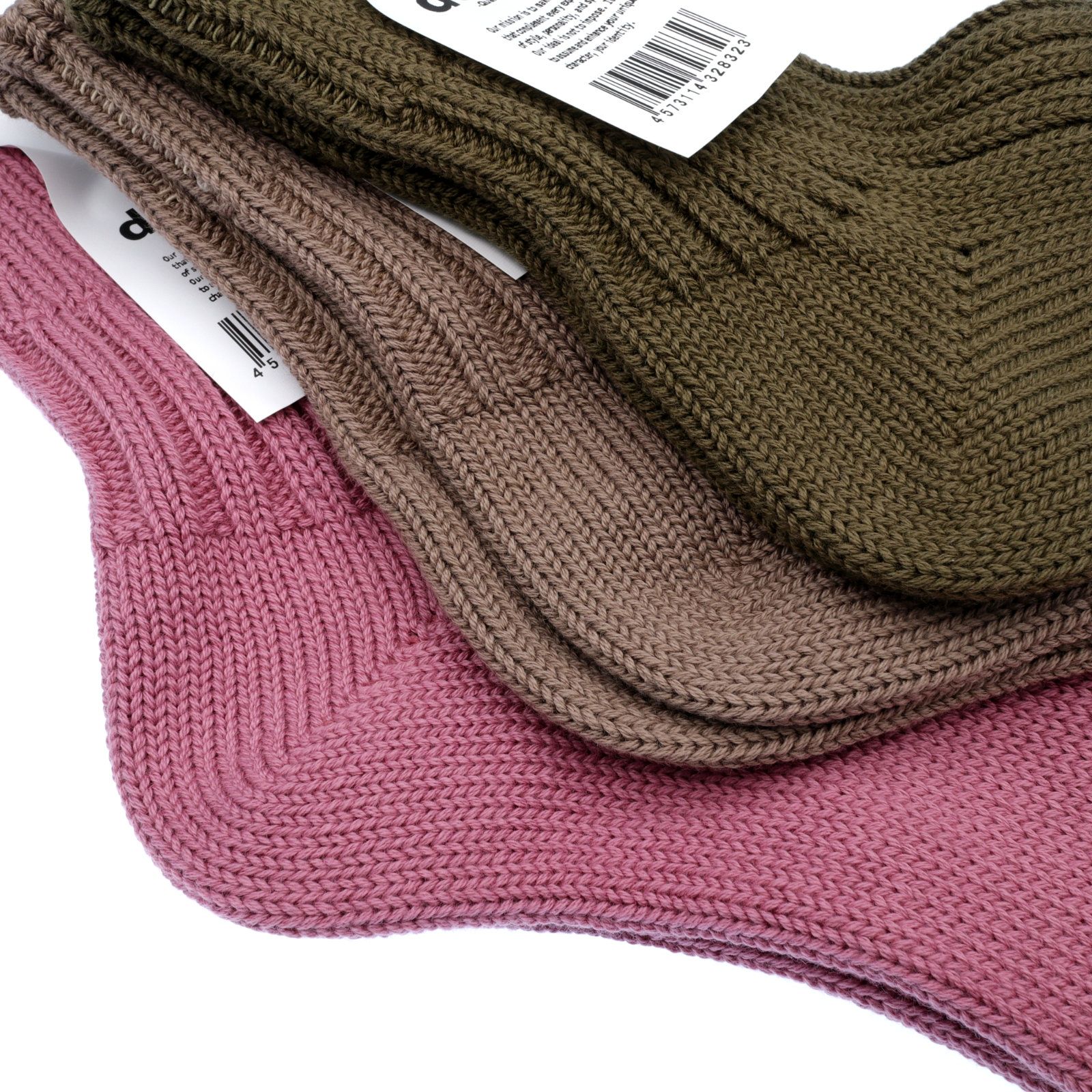 Low Gauge Rib Socks Short Length カーキ