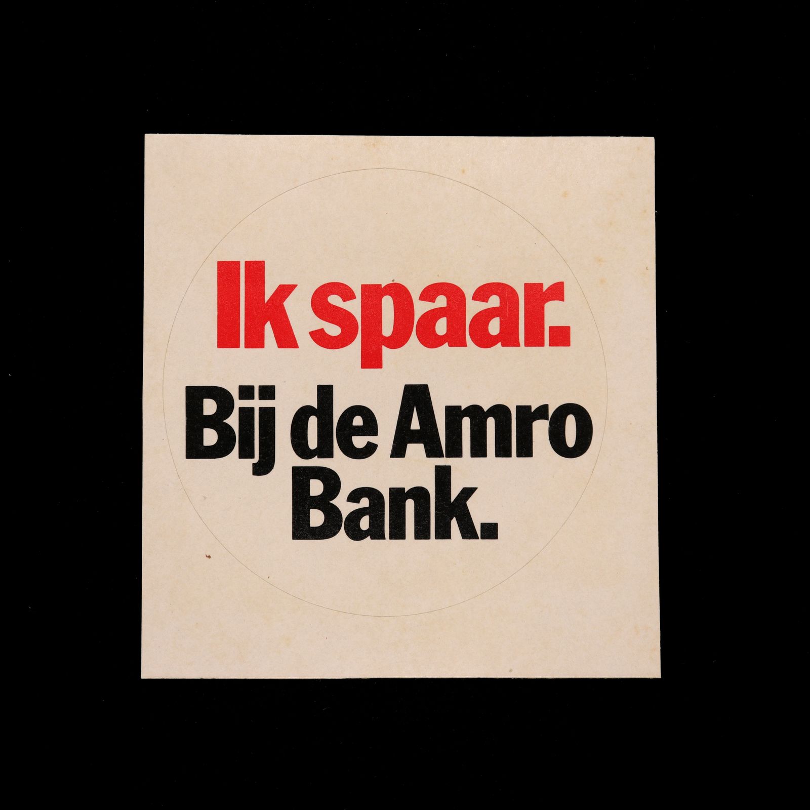 Amro Bank ヴィンテージステッカー オランダ