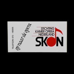 「SKON STICHTING KAMER OPERA NEDERLAND」ヴィンテージステッカー ヨーロッパ