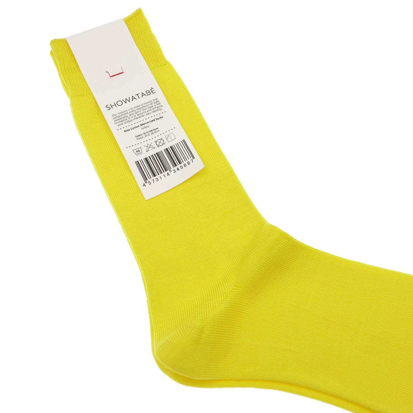 Giza Cotton Mercerized Socks イエロー 靴下
