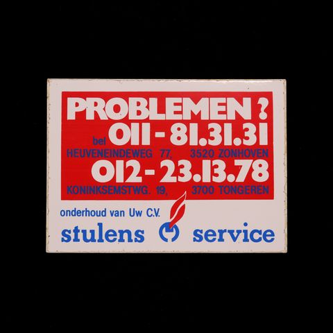stulens service ヴィンテージステッカー オランダ