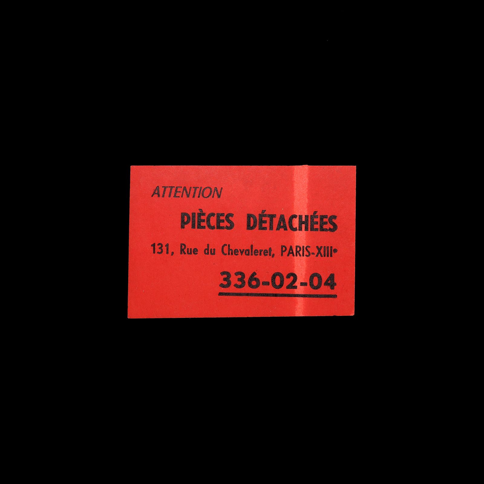 「PIECES DETACHEES」ヴィンテージステッカー ヨーロッパ