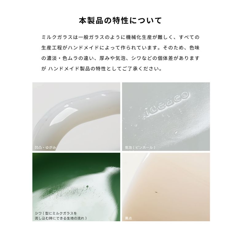 milk 引っかける tea様確認用 スプーンバングル