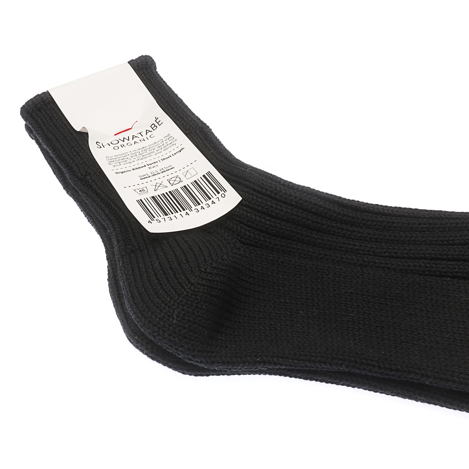 Organic Ribbed Socks Short Length ブラック 靴下