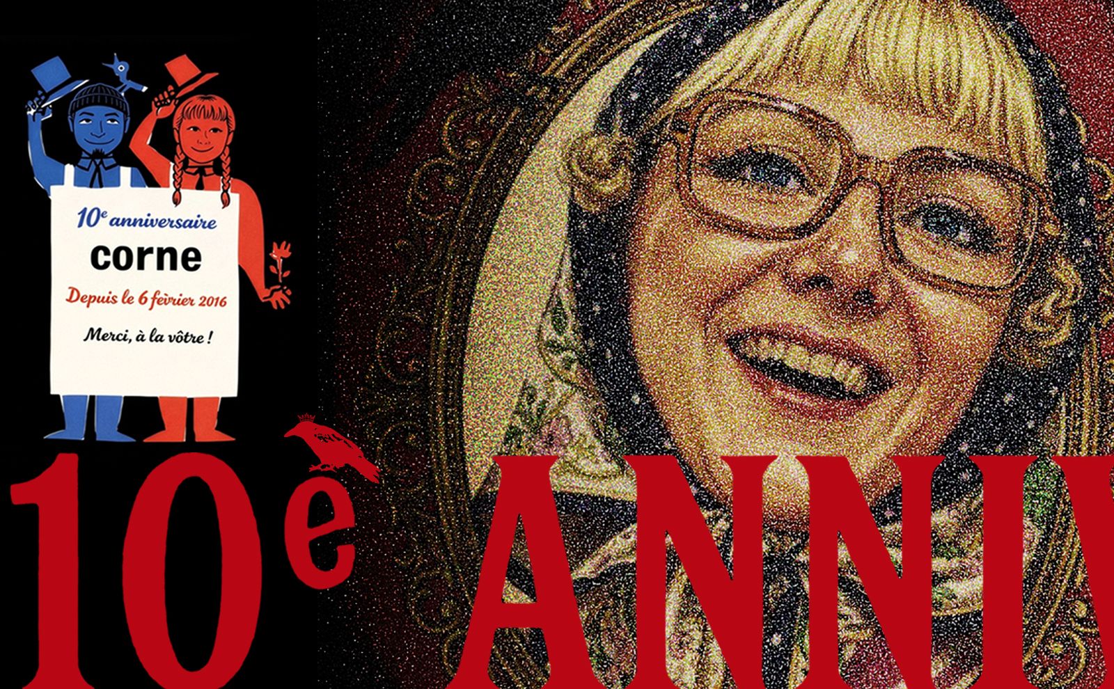 コルネは10歳。ありがとう！