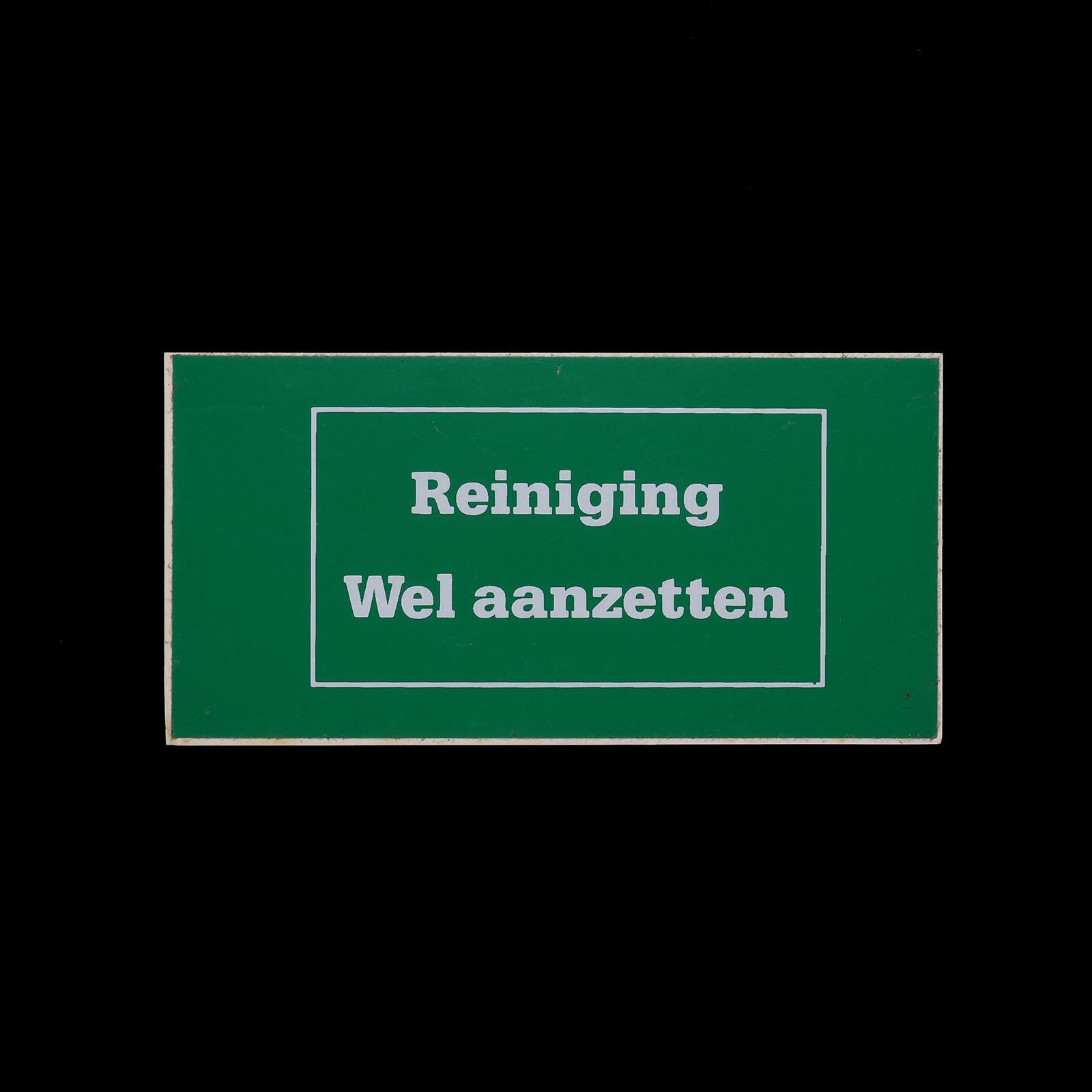 「Reiniging Wel aanzetten」ヴィンテージステッカー ヨーロッパ