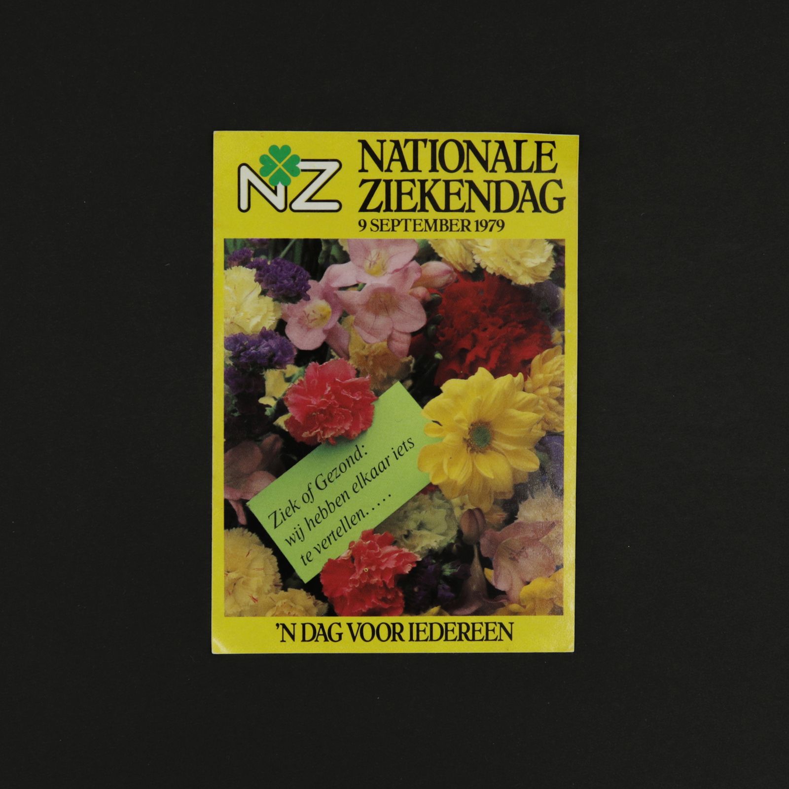 「NATIONALE ZIEKENDAG」ヴィンテージステッカー ヨーロッパ