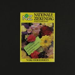 「NATIONALE ZIEKENDAG」ヴィンテージステッカー ヨーロッパ