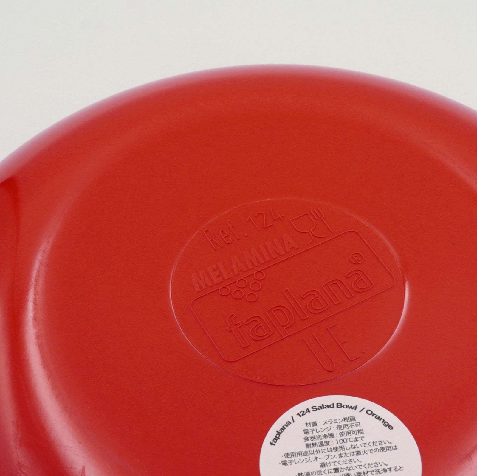 「SNACK BOWL」レッド Faplana ポルトガル