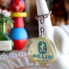 HELIC 船のプロペラ フレンチキーホルダー