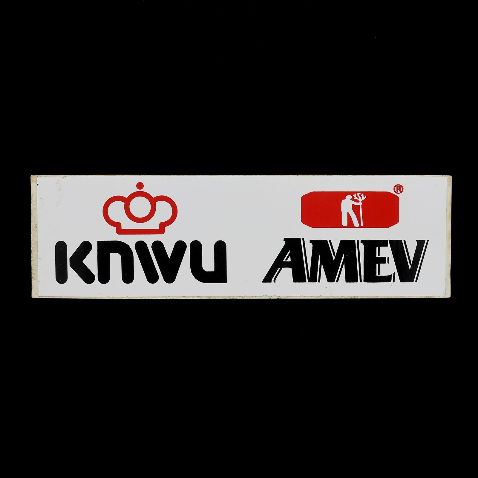 「KNWU/AMEV」ヴィンテージステッカー ヨーロッパ