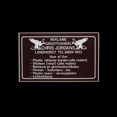 「REKLAME GROOTHANDEL CHRIS JORDANS」ヴィンテージステッカー ヨーロッパ