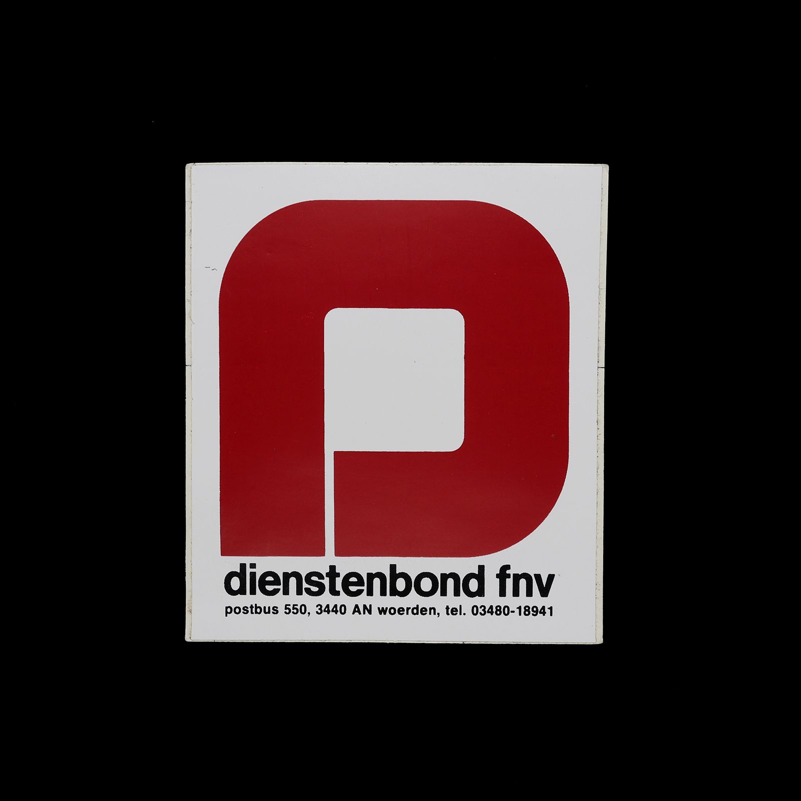 「dienstenbond fnv」ヴィンテージステッカー ヨーロッパ