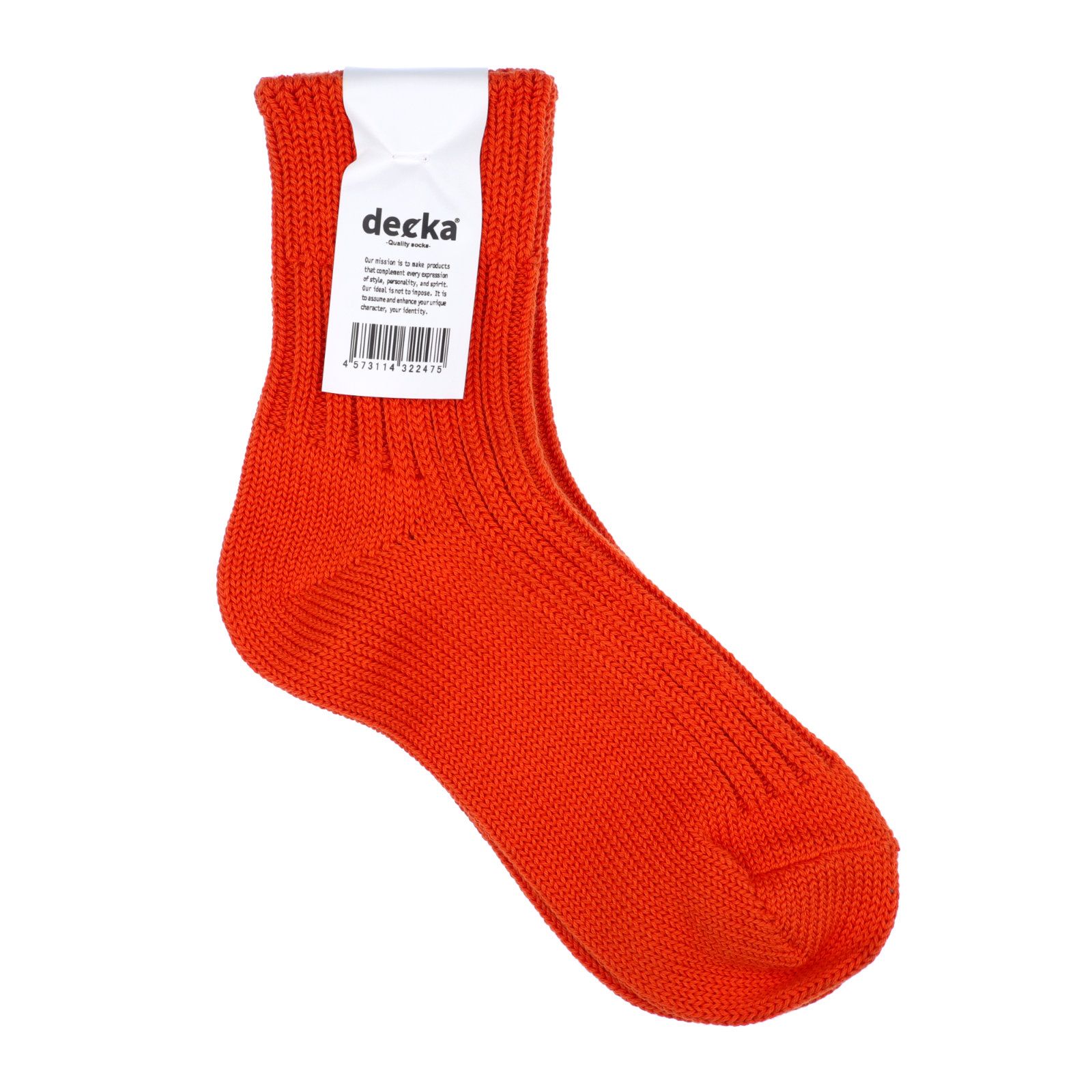 decka quality socks - Low Gauge Rib Socks Short Length ネオン 