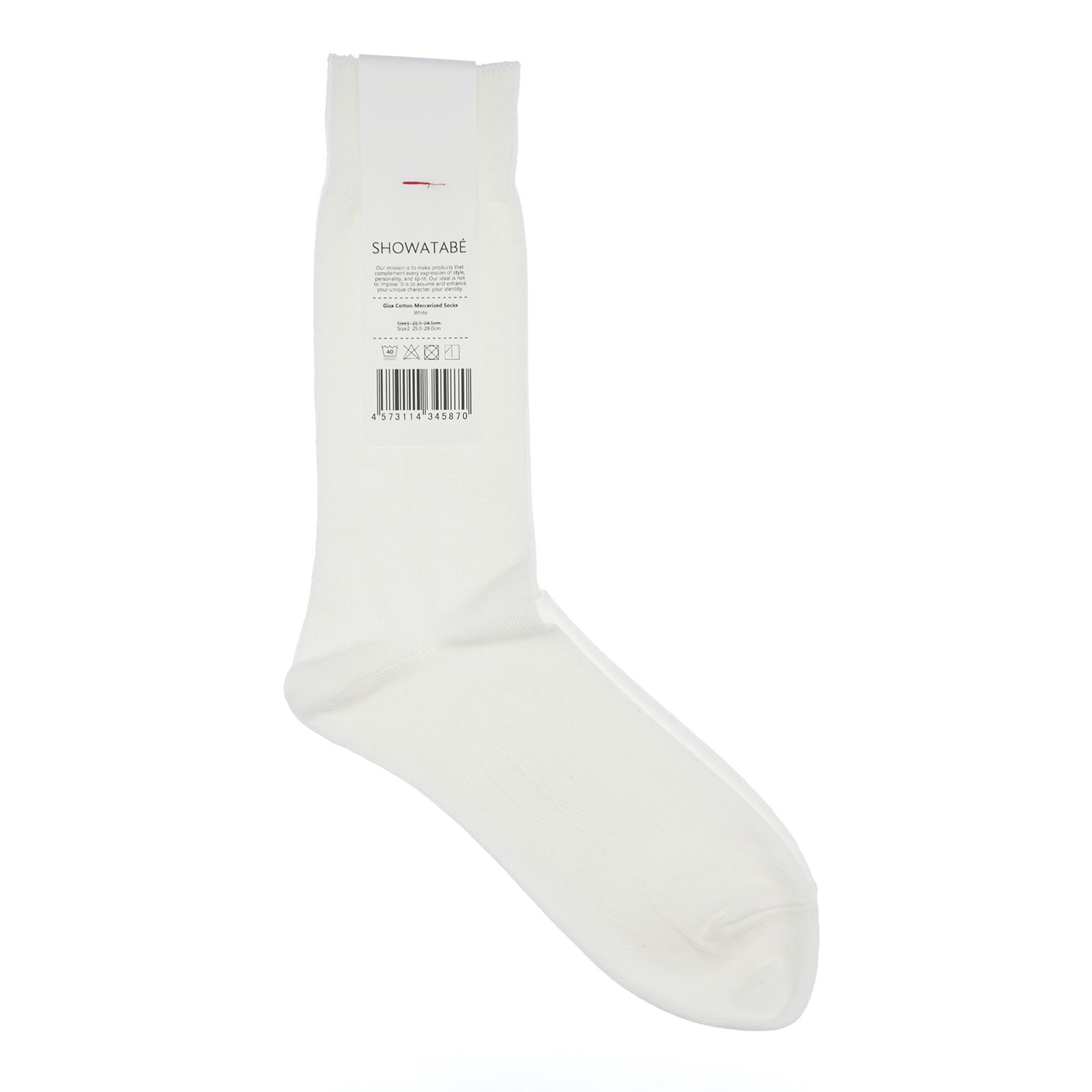 Giza Cotton Mercerized Socks ホワイト 靴下
