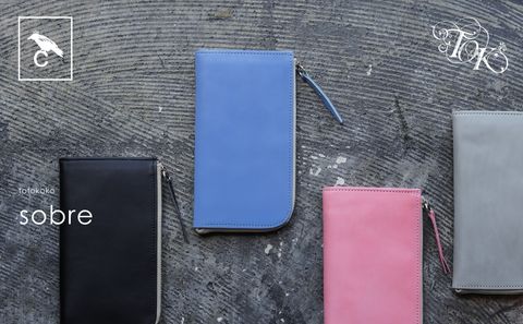 封筒のように薄い財布。