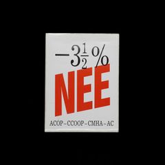 「NEE」ヴィンテージステッカー ヨーロッパ