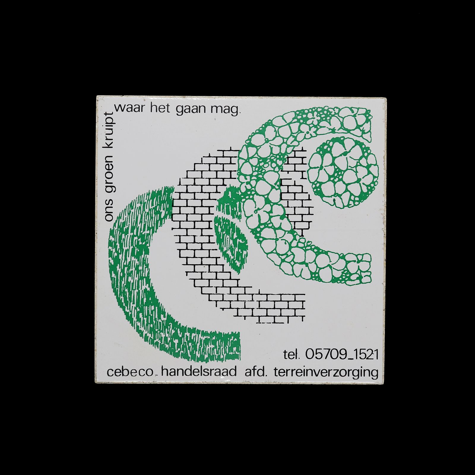 「cebeco」ヴィンテージステッカー ヨーロッパ