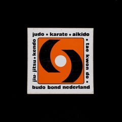 「bodo bond nederland」ヴィンテージステッカー ヨーロッパ