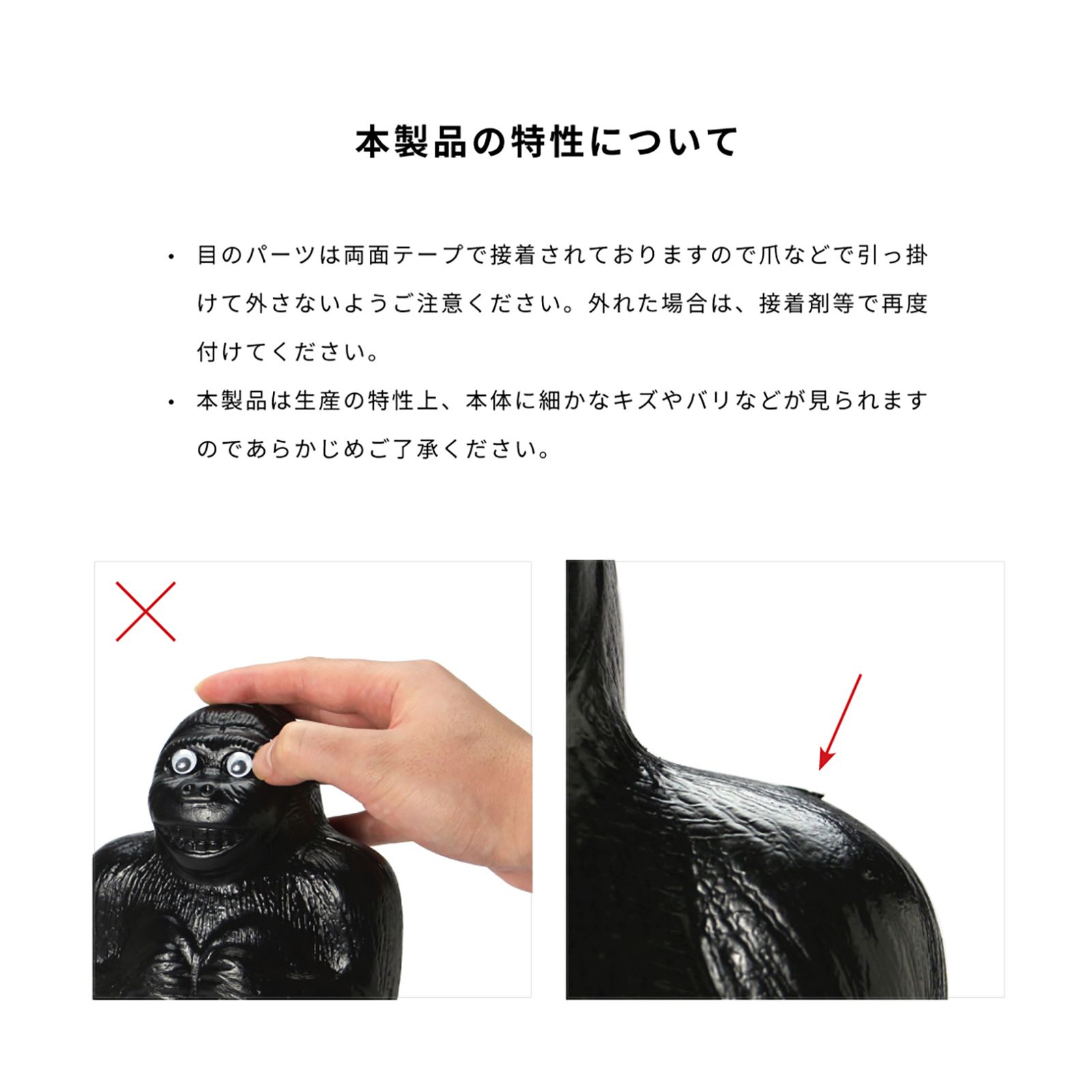 「Gorilla Bank L」貯金箱