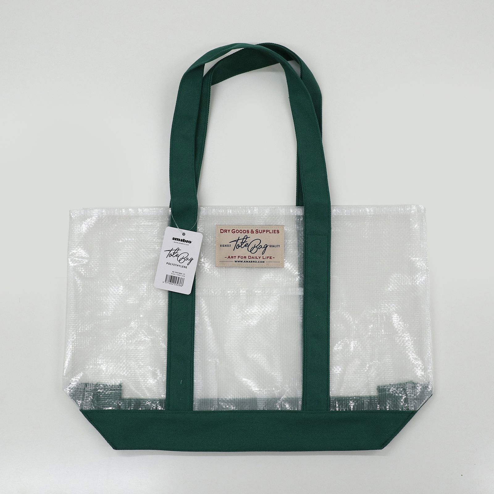 「PE TOTE BAG S」グリーン