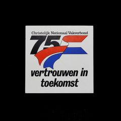 「vertrouwen in toekomst」ヴィンテージステッカー ヨーロッパ