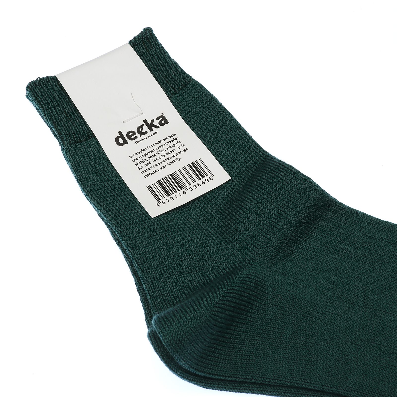 Mercerized Socks GIZA グリーン 靴下