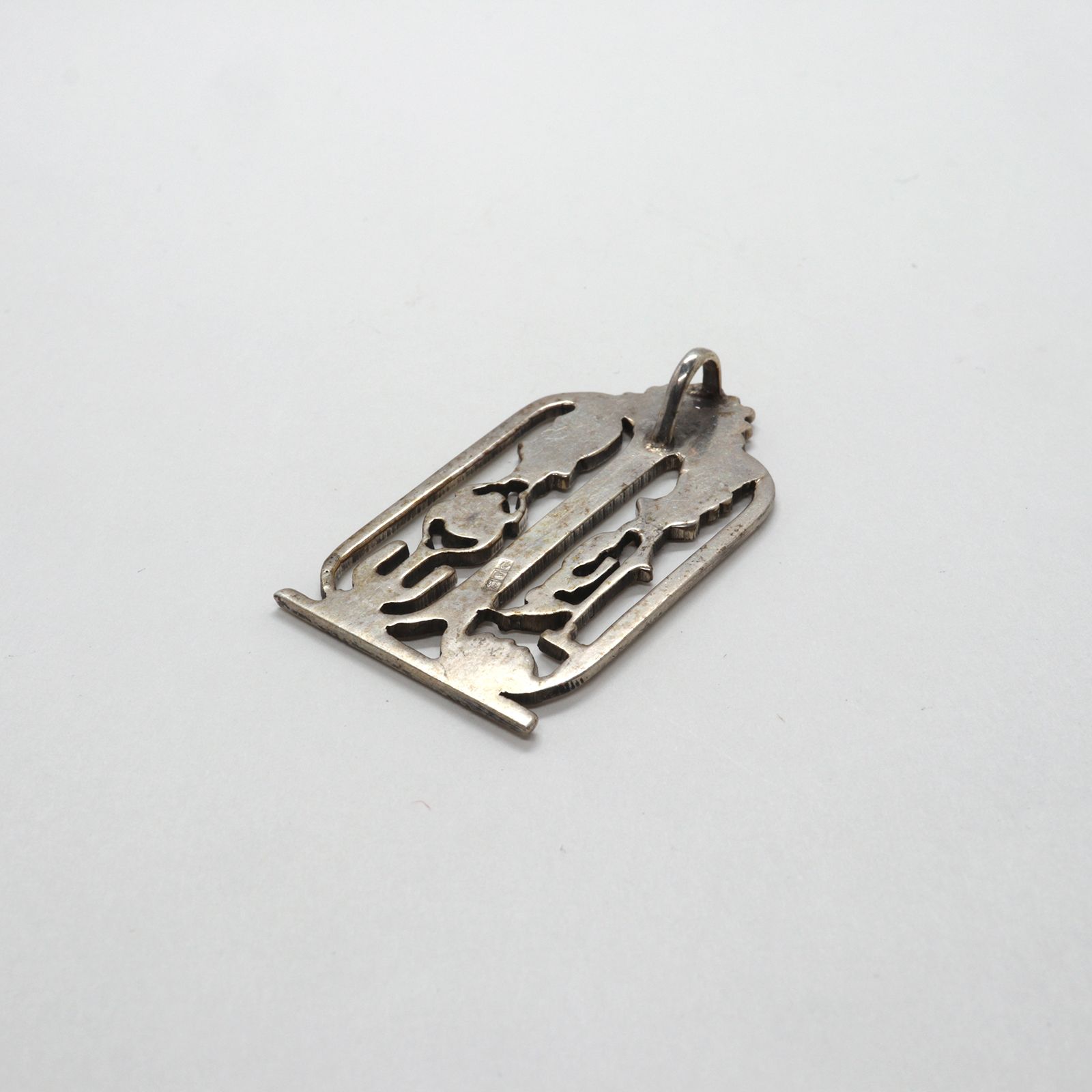 「エジプトレリーフ」ペンダントトップ・チャーム silver925 ヨーロッパ