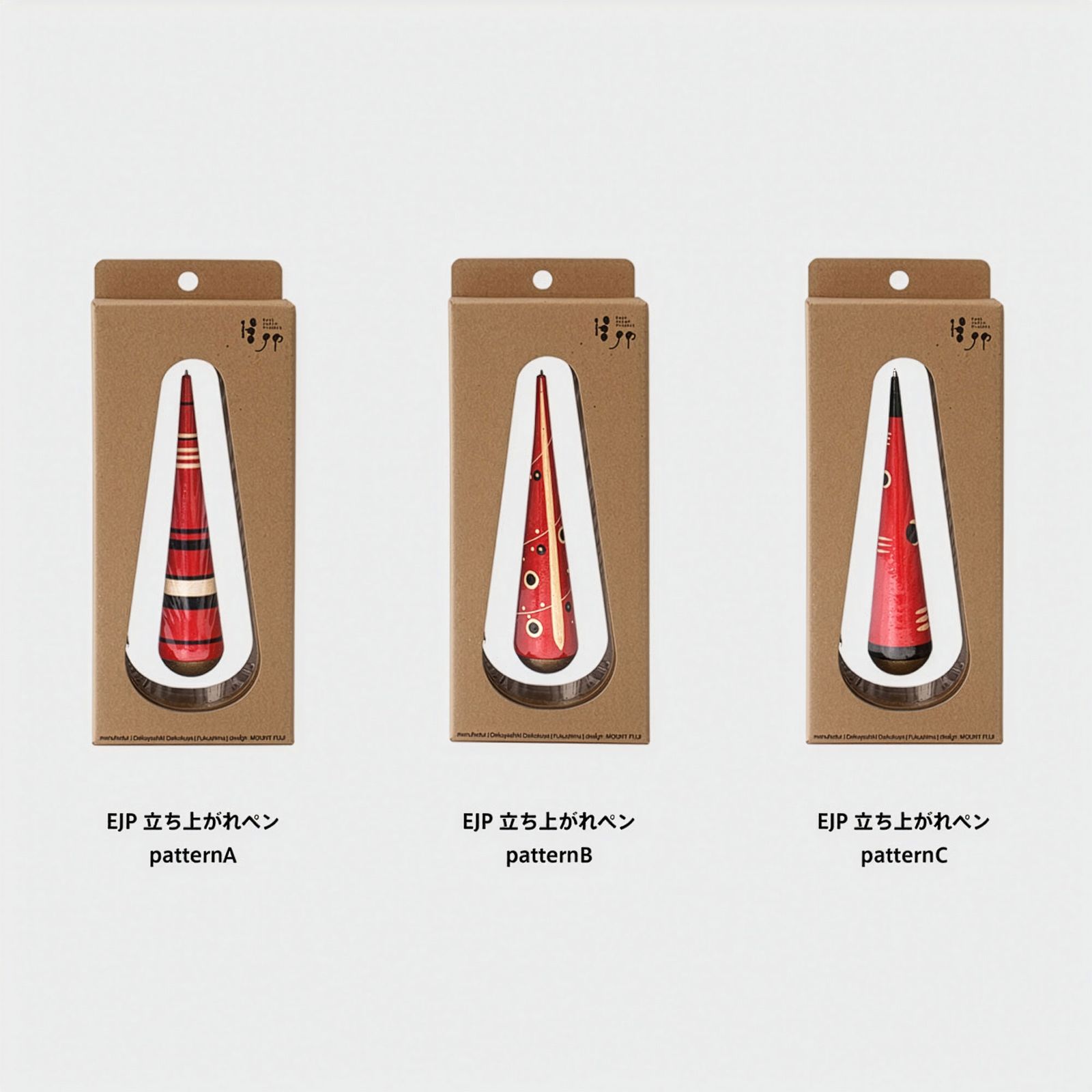 「立ち上がれペン」patternC 隈研吾