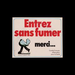 Comite Francais d'Education ヴィンテージステッカー フランス