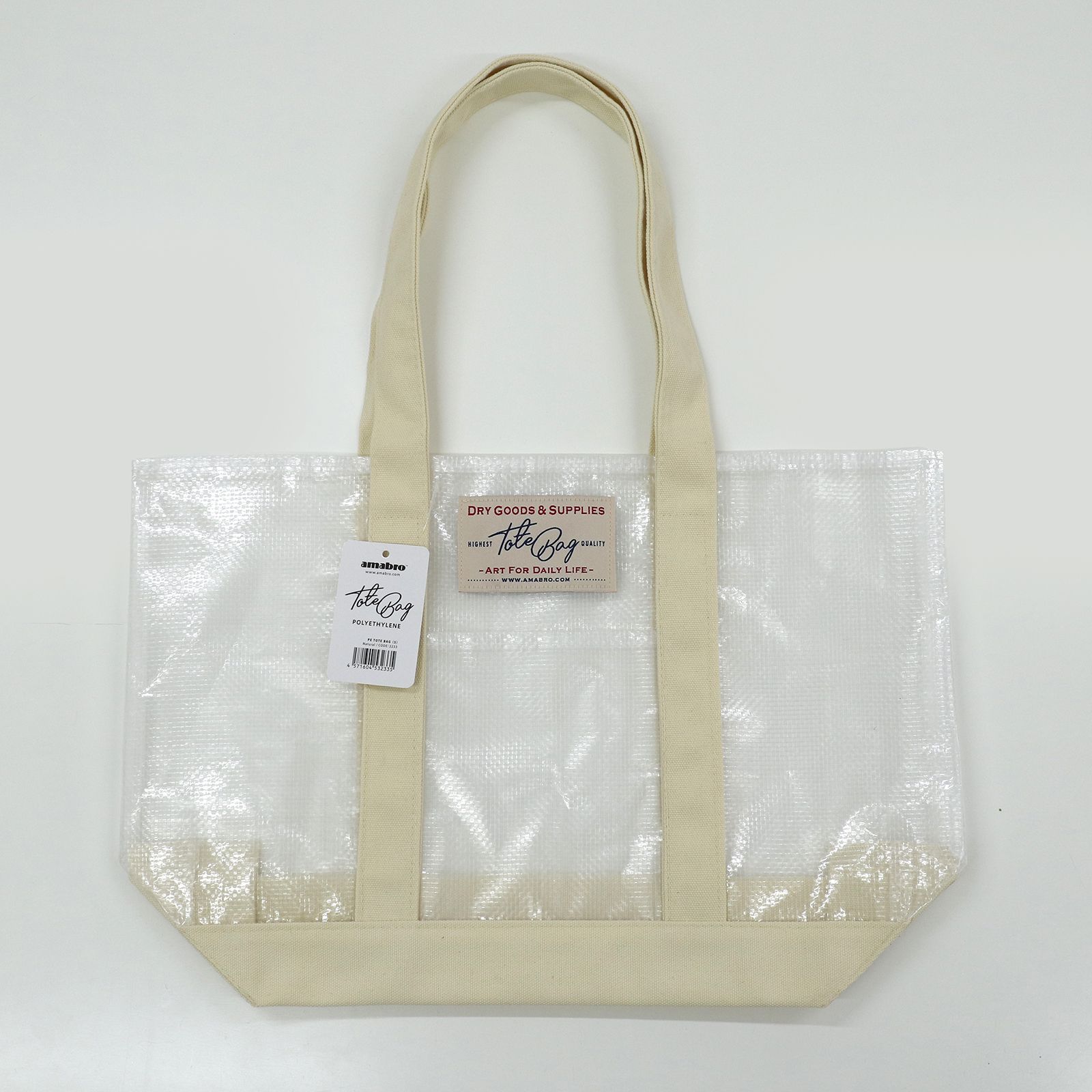 「PE TOTE BAG S」ナチュラル