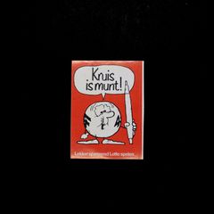 「Lruis is munt !」ヴィンテージステッカー ヨーロッパ