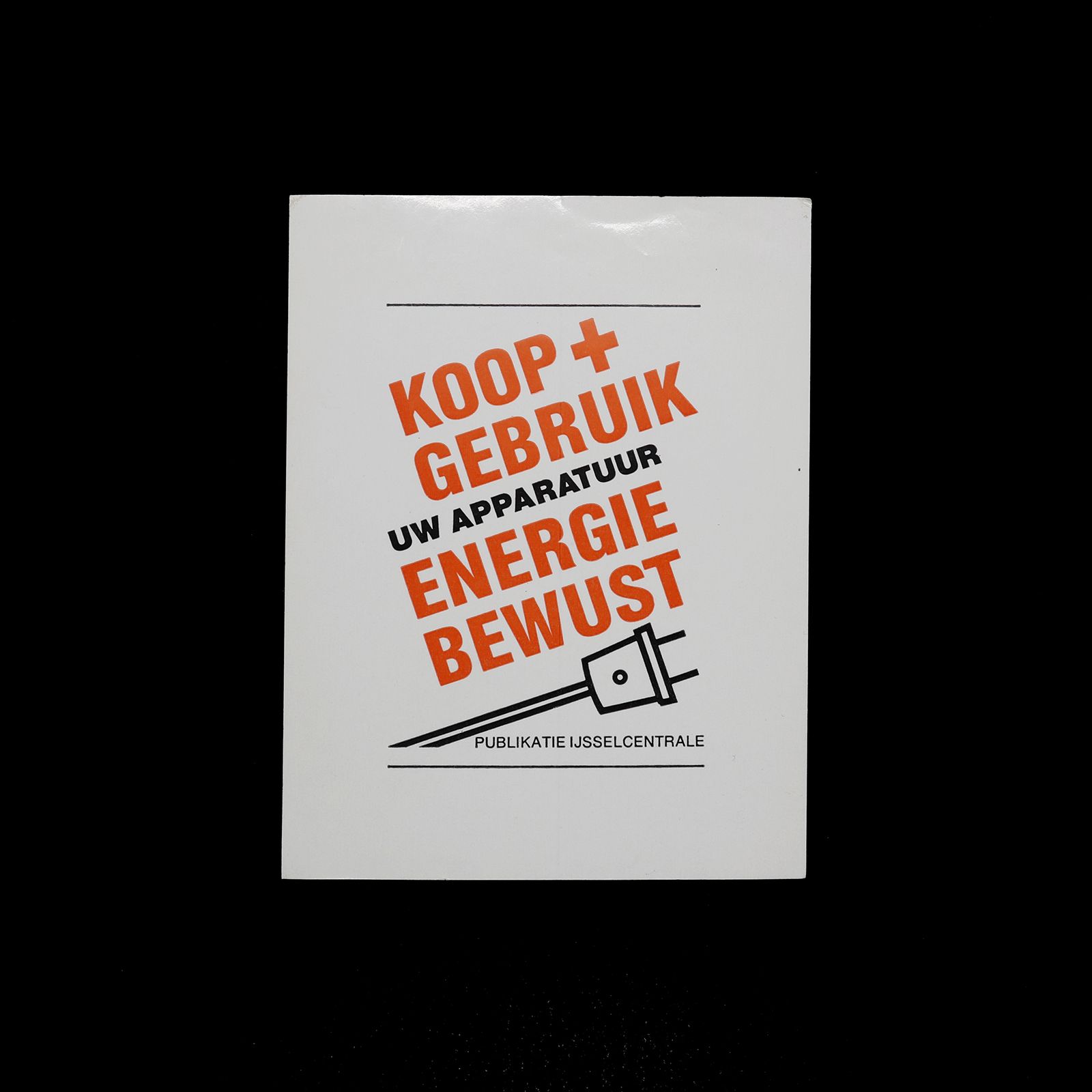 「IJSSELCENTRALE」ヴィンテージステッカー ヨーロッパ