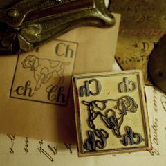 「アルファベットCh犬」 ヴィンテージスタンプ フランス40s