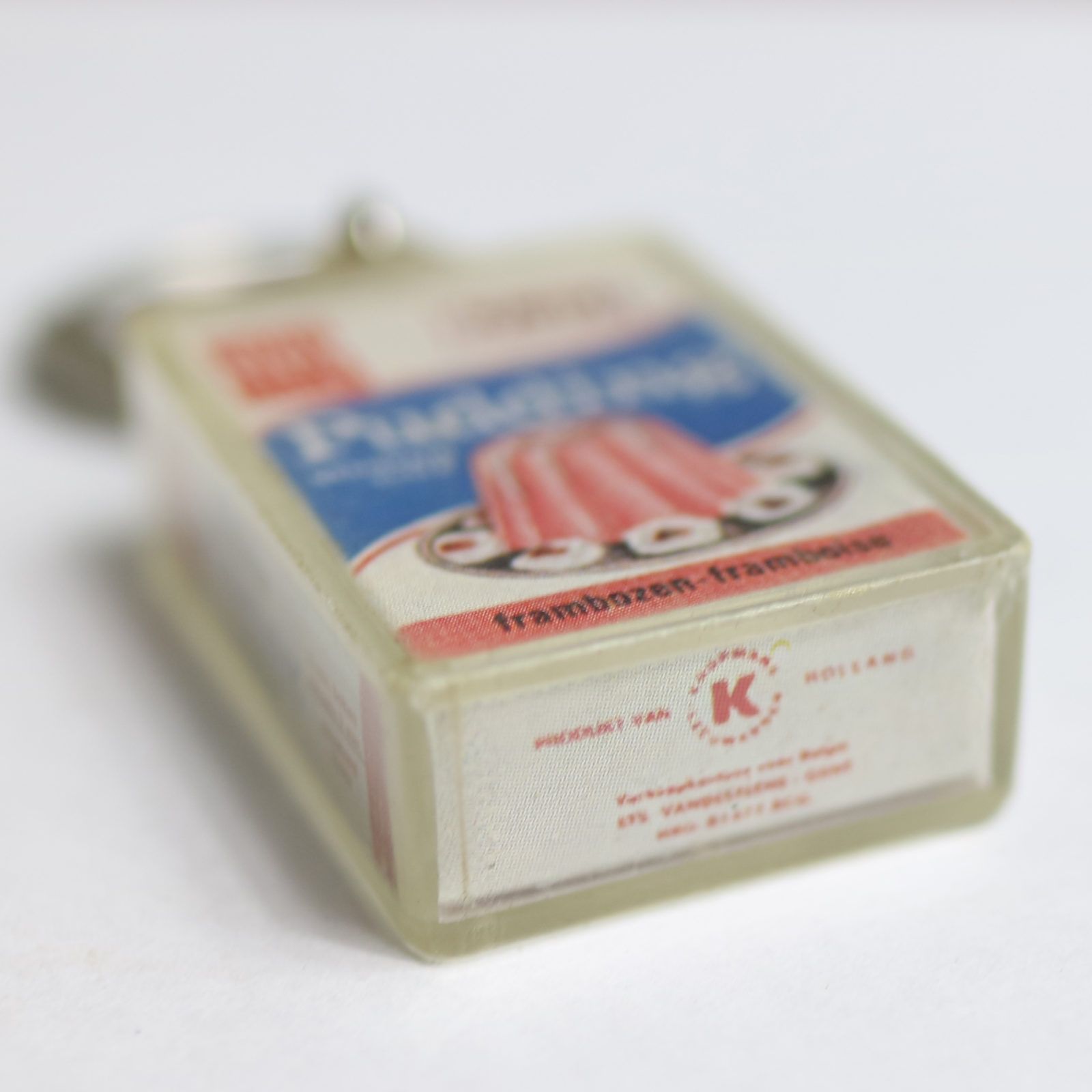 KOOPMANS Pudding フレンチキーホルダー