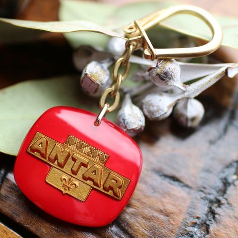 ANTAR アンタル オイル 楕円 ブルボンキーホルダー