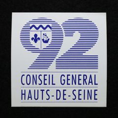 CONSEIL GENERAL HAUTS-DE-SEINE ヴィンテージフレンチステッカー