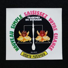 loterie nationale フランス宝くじ ヴィンテージフレンチステッカー