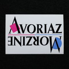 MORZINE AVERIAZ  ヴィンテージフレンチステッカー