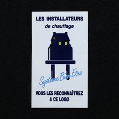 EDF Systeme Bien Etre ウーデーエフ ヴィンテージステッカー