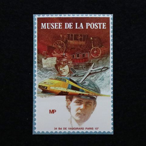 MUSSE DE LA POSTE ヴィンテージフレンチステッカー