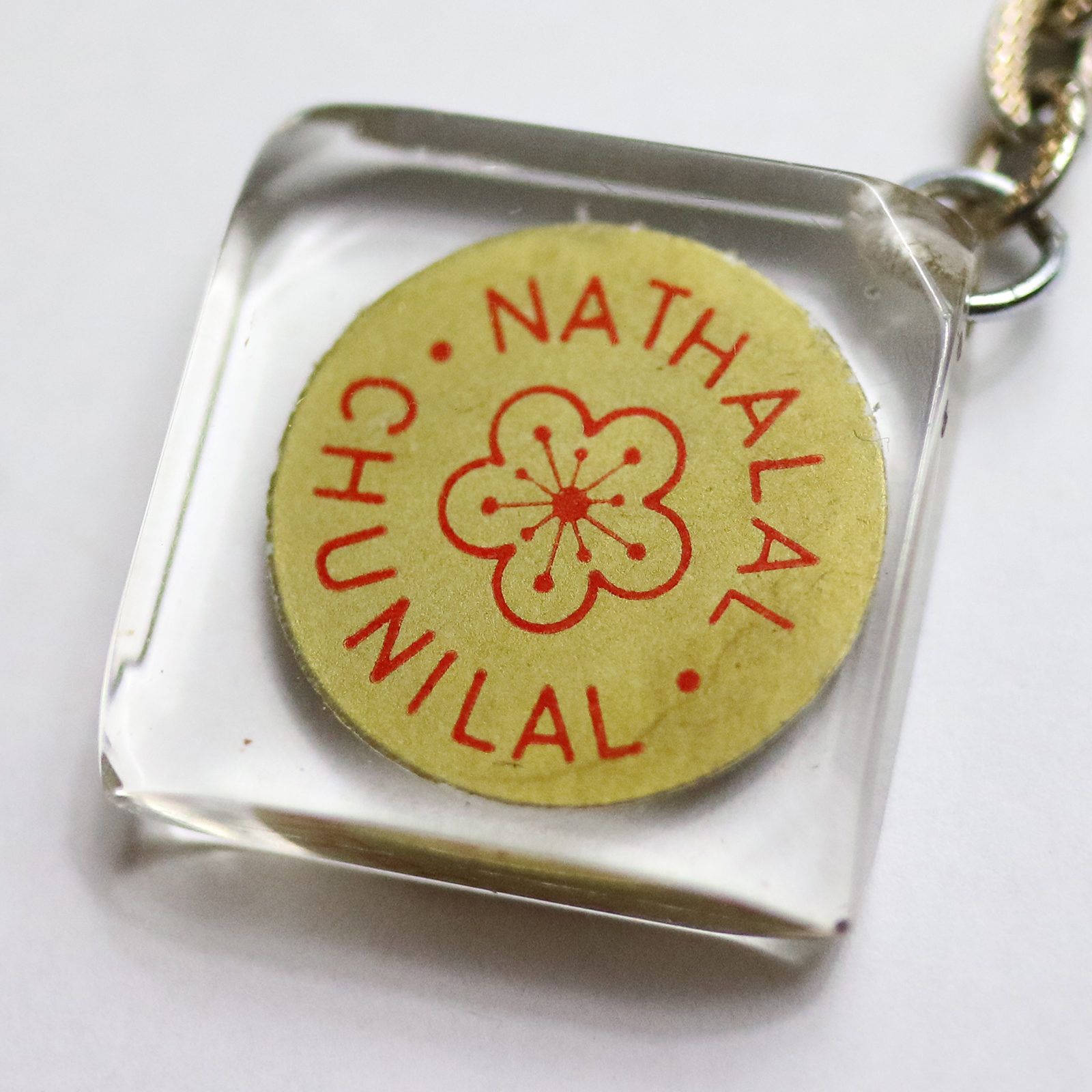 NATHALAL CHUNILAL フレンチキーホルダー