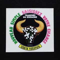 loterie nationale フランス宝くじ ヴィンテージフレンチステッカー