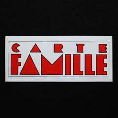 CARTE FAMILLE ヴィンテージフレンチステッカー