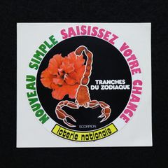 loterie nationale フランス宝くじ ヴィンテージフレンチステッカー