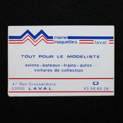MAINE MAQUETTES LAVAL ヴィンテージフレンチステッカー