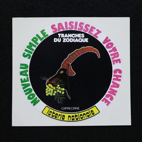 loterie nationale フランス宝くじ ヴィンテージフレンチステッカー