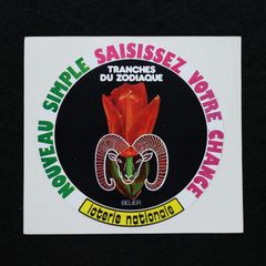 loterie nationale フランス宝くじ ヴィンテージフレンチステッカー