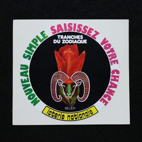 loterie nationale フランス宝くじ ヴィンテージフレンチステッカー