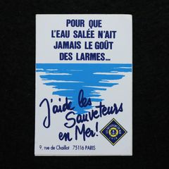 LES SALVETEURS EN MER "SNSM" ヴィンテージフレンチステッカー